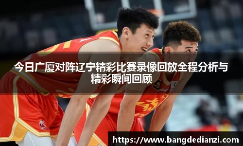 jinnianhui金年会