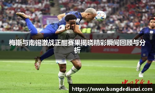 金年会体育