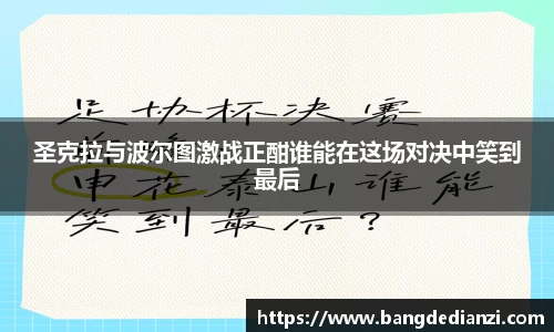 金年会