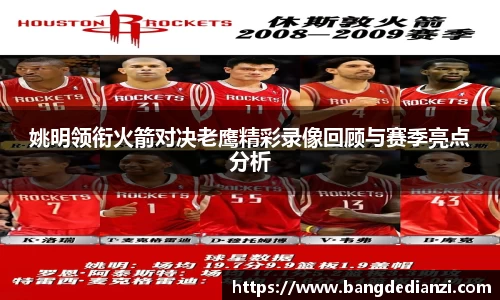 jinnianhui金年会