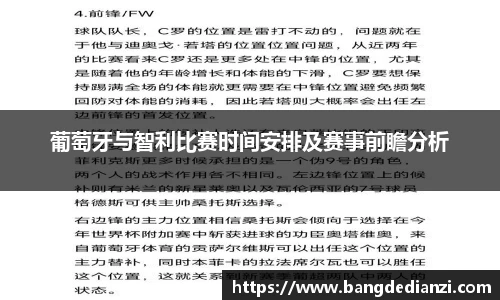 金年会