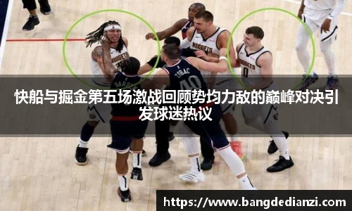 jinnianhui金年会