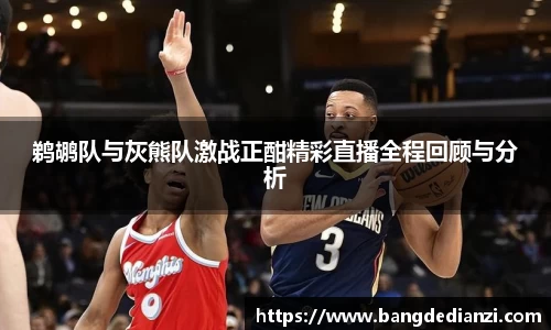 金年会体育