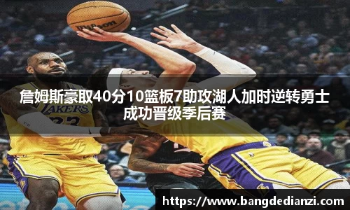 jinnianhui金年会