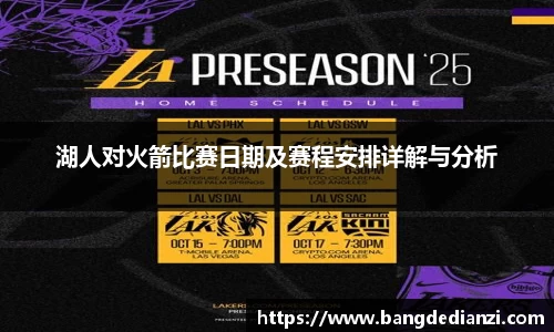 jinnianhui金年会