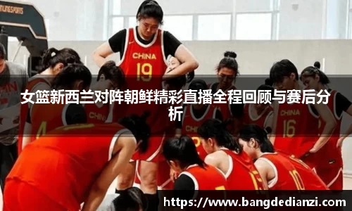 jinnianhui金年会