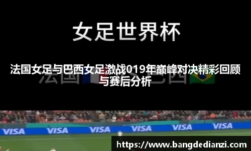 金年会
