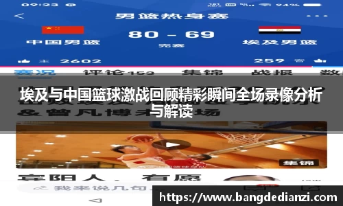 金年会
