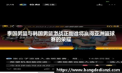 金年会