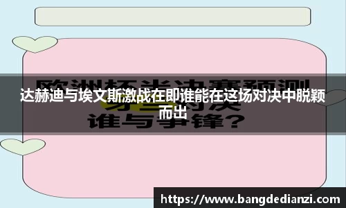 金年会