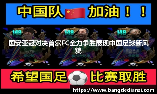 jinnianhui金年会