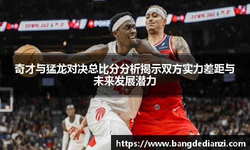 金年会体育