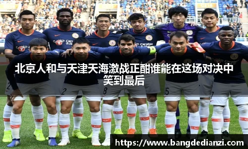 金年会