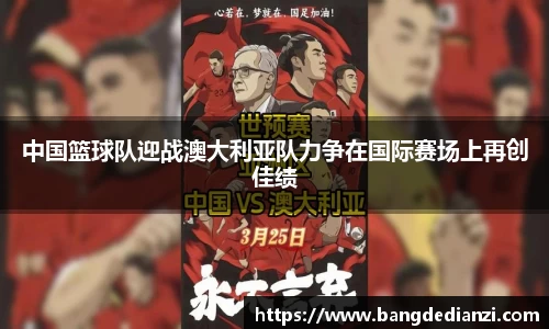 金年会