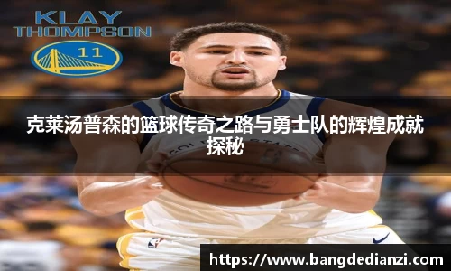 jinnianhui金年会