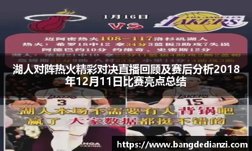 金年会