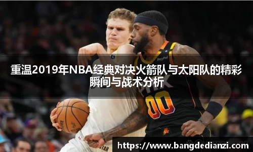 金年会体育