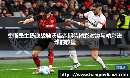 金年会体育