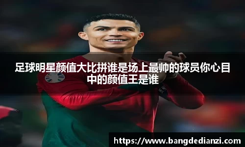 金年会体育