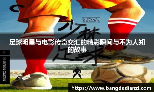 金年会体育