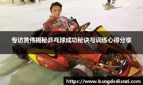 金年会