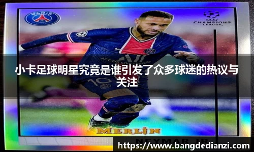 金年会体育