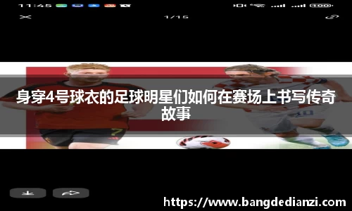 jinnianhui金年会