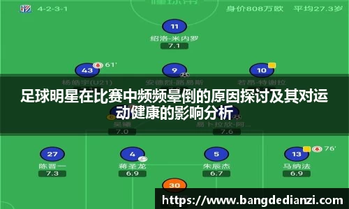 金年会体育