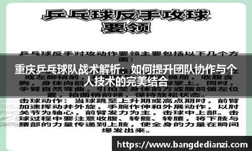 金年会体育