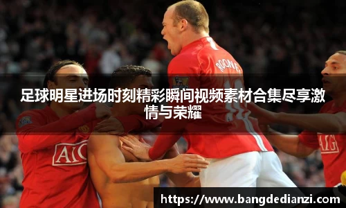 金年会金字招牌信誉至上