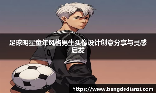 金年会金字招牌信誉至上